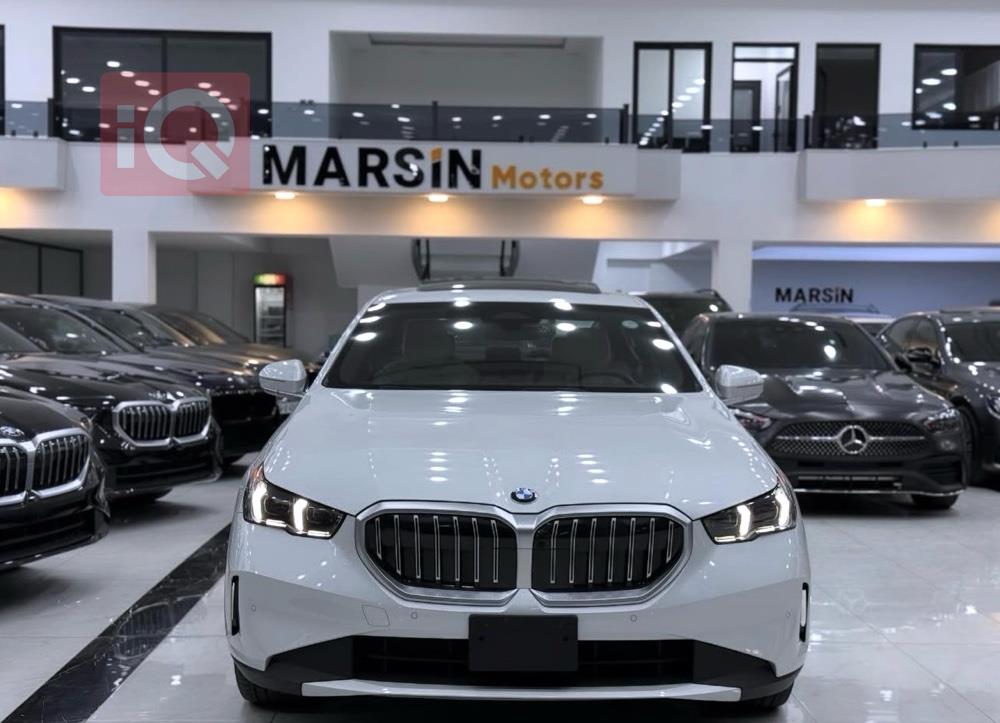 بي ام دبليو الفئة 5